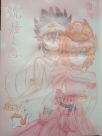 雅典娜开火车在线观看